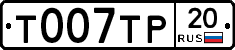 %D0%A2007%D0%A2%D0%A020
