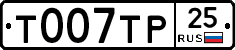 %D0%A2007%D0%A2%D0%A025