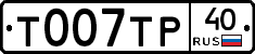 %D0%A2007%D0%A2%D0%A040