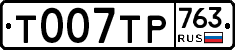 %D0%A2007%D0%A2%D0%A0763