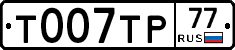 %D0%A2007%D0%A2%D0%A077