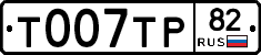 %D0%A2007%D0%A2%D0%A082