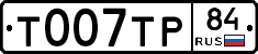 %D0%A2007%D0%A2%D0%A084