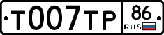 %D0%A2007%D0%A2%D0%A086