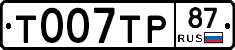 %D0%A2007%D0%A2%D0%A087
