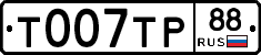 %D0%A2007%D0%A2%D0%A088