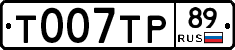 %D0%A2007%D0%A2%D0%A089