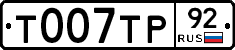 %D0%A2007%D0%A2%D0%A092