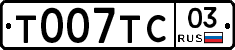 %D0%A2007%D0%A2%D0%A103