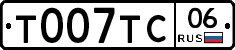 %D0%A2007%D0%A2%D0%A106