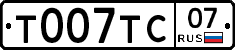 %D0%A2007%D0%A2%D0%A107