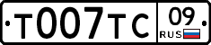 %D0%A2007%D0%A2%D0%A109