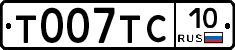 %D0%A2007%D0%A2%D0%A110
