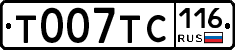 %D0%A2007%D0%A2%D0%A1116