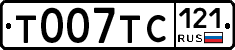 %D0%A2007%D0%A2%D0%A1121