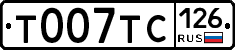 %D0%A2007%D0%A2%D0%A1126