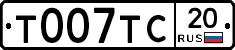 %D0%A2007%D0%A2%D0%A120