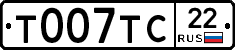 %D0%A2007%D0%A2%D0%A122
