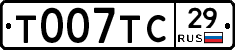 %D0%A2007%D0%A2%D0%A129