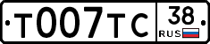 %D0%A2007%D0%A2%D0%A138