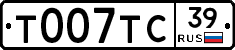 %D0%A2007%D0%A2%D0%A139