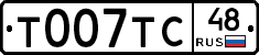 %D0%A2007%D0%A2%D0%A148