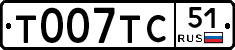 %D0%A2007%D0%A2%D0%A151