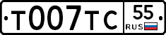 %D0%A2007%D0%A2%D0%A155