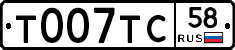 %D0%A2007%D0%A2%D0%A158