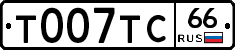 %D0%A2007%D0%A2%D0%A166