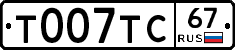 %D0%A2007%D0%A2%D0%A167