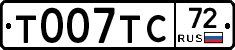 %D0%A2007%D0%A2%D0%A172