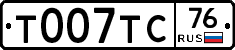 %D0%A2007%D0%A2%D0%A176