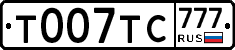 %D0%A2007%D0%A2%D0%A1777