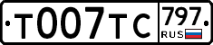 %D0%A2007%D0%A2%D0%A1797