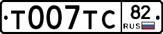 %D0%A2007%D0%A2%D0%A182