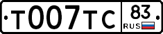 %D0%A2007%D0%A2%D0%A183