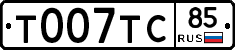 %D0%A2007%D0%A2%D0%A185