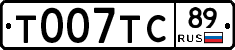 %D0%A2007%D0%A2%D0%A189