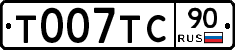 %D0%A2007%D0%A2%D0%A190