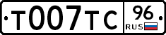 %D0%A2007%D0%A2%D0%A196