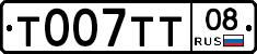 %D0%A2007%D0%A2%D0%A208