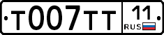 %D0%A2007%D0%A2%D0%A211
