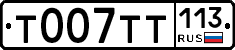 %D0%A2007%D0%A2%D0%A2113
