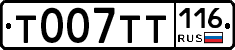 %D0%A2007%D0%A2%D0%A2116