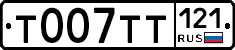 %D0%A2007%D0%A2%D0%A2121