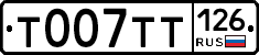 %D0%A2007%D0%A2%D0%A2126