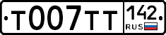 %D0%A2007%D0%A2%D0%A2142