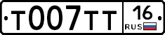 %D0%A2007%D0%A2%D0%A216