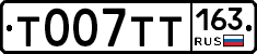 %D0%A2007%D0%A2%D0%A2163